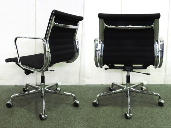 中古】 vitra/ヴィトラ 肘付ミドルバックチェア 142084 - 中古オフィス