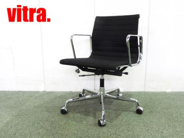 【中古】 vitra/ヴィトラ 肘付ミドルバックチェア 142084