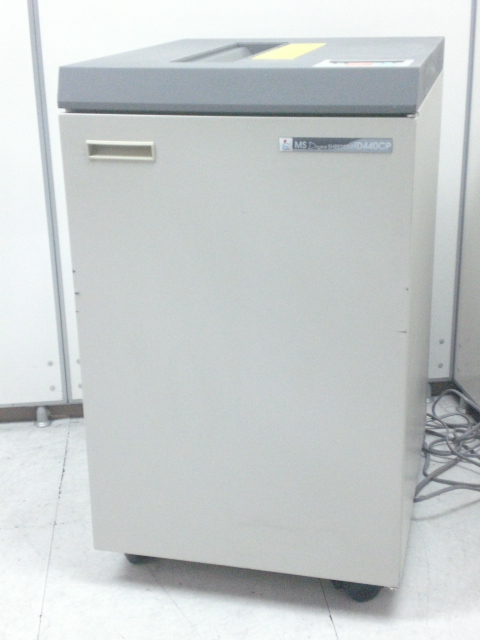 事務所に1台当たり前の今、強力裁断でまとめて素早く処理！
                        
                                    中古
            