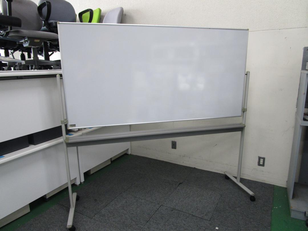 【オカムラ製　両面無地ホワイトボード】キャスター付
                        
                                    中古
            