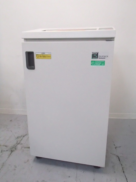 業務用シュレッダー｜クロスカット・オフィス用｜オフィスワーカーの必需品！
                        
                                    中古
            