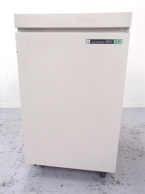 業務用シュレッダー｜明光商会｜オフィス用｜定番の431シリーズ！
                        
                                    中古
            