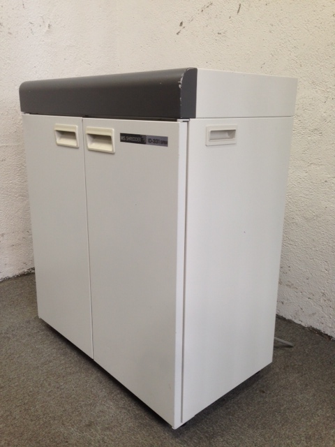 【個人情報を保護しよう！】明光商会のシュレッダー｜一台入荷｜
                        
                                    中古
            