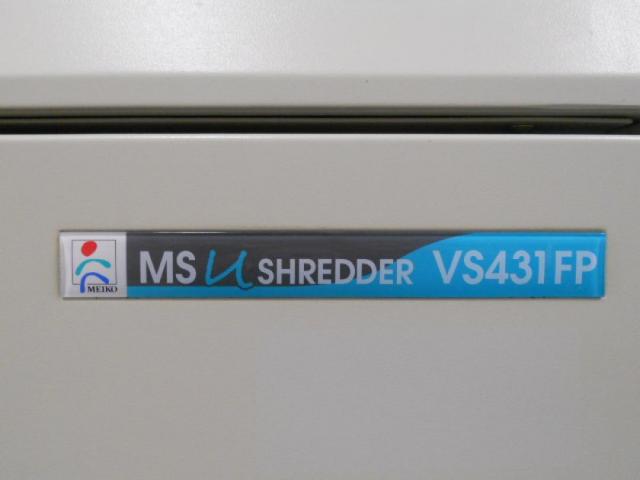 【中古】 MS-VS431FP 明光商会 シュレッダー 144978