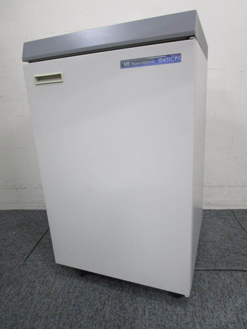 【高性能シュレッダーが入荷しました!】明光商会製|MS ID431CPS|新品時、最大裁断枚数55枚
                        
                                    中古
            