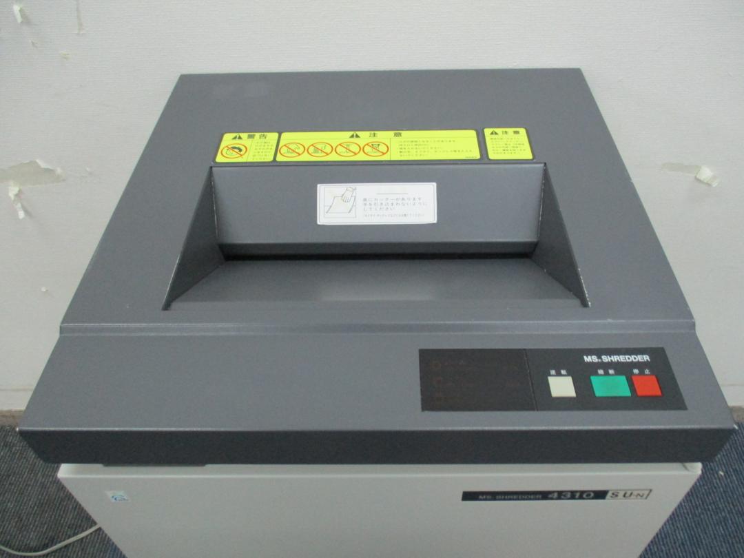中古】 MS-4310SU-N 明光商会 シュレッダー 145481 - 中古