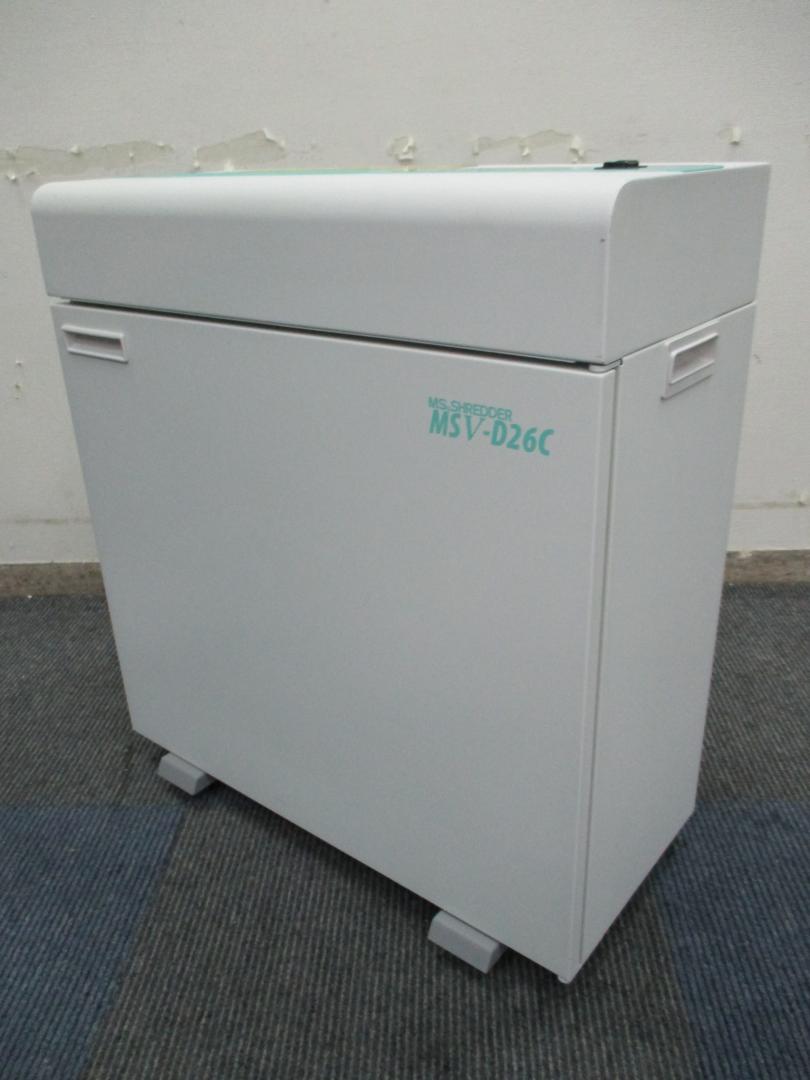 明光商会 MSシュレッダー MSV-D26C 業務用 クロスカット方式 【公式通販】