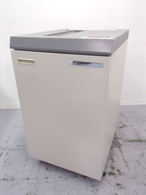 【限定1台】｜オフィスシュレッダー｜MS-ID440CP｜A4用紙が最大45枚まで細断可能！スパイラルカットシュレッダー！！
                        
                                    中古
            