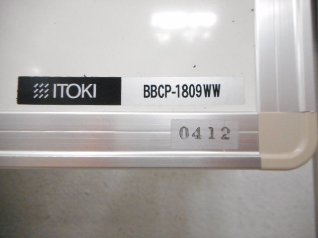中古】 BBCP-1809WW イトーキ/ITOKI 自立ホワイトボード 145876