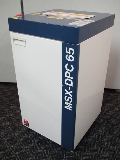 強力メディア対応シュレッダー 新品時最大裁断枚数65枚のモンスター機
                        MSX
                                    中古
            