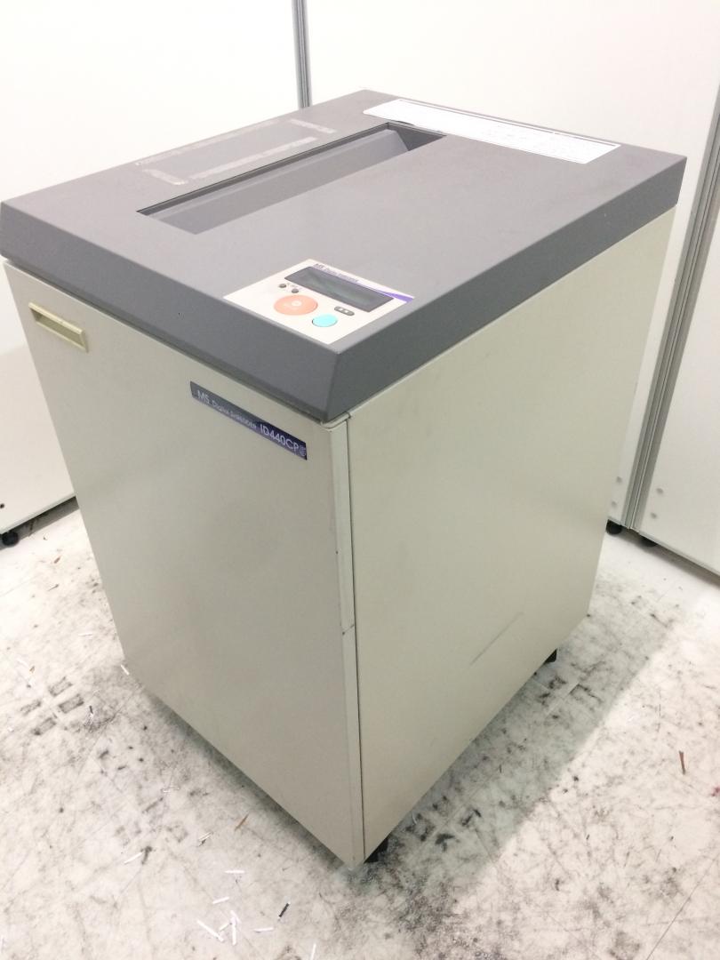 【1台入荷】正方形タイプ　大容量のぐず入れ！明光商会製
                        ID-440CPS
                                    中古
            