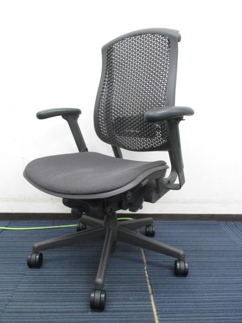 中古】セラチェア Herman Miller/ハーマンミラー 肘付ハイバックチェア