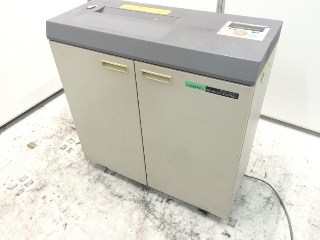 【1台入荷】コクヨ製　ID-2310RPM2　薄型タイプ
                        
                                    中古
            