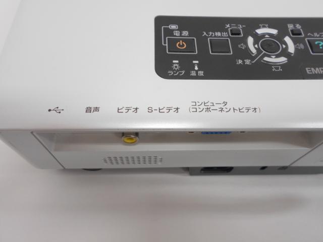 【中古】 自立式モバイルスクリーン EPSON プロジェクター本体 147940