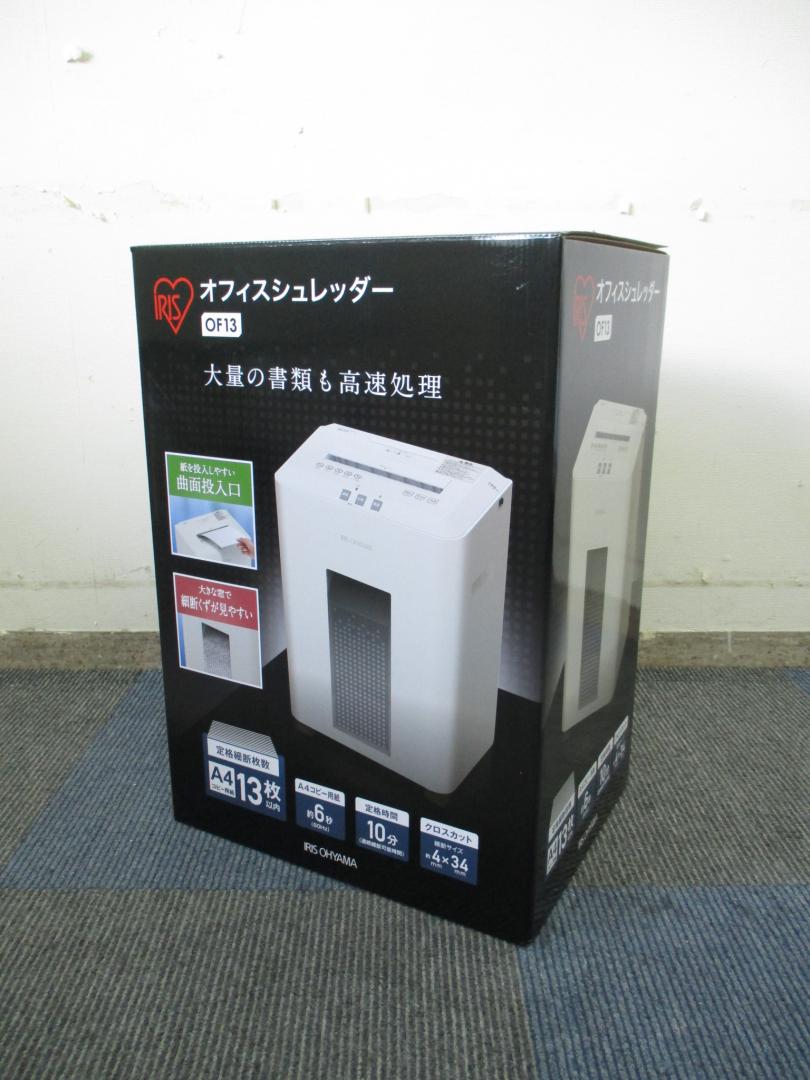 新古品】 OF13_ アイリスオーヤマ シュレッダー 148151 - 中古