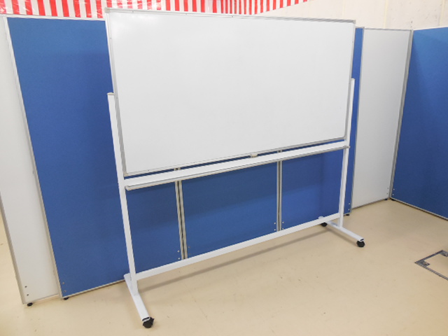 【おつとめ品】自立式両面ホワイトボード■会議や研修・セミナーで大活躍！■脚のカバー欠けがある為、お安くご案内させて頂きます！
                        
                                    中古
            