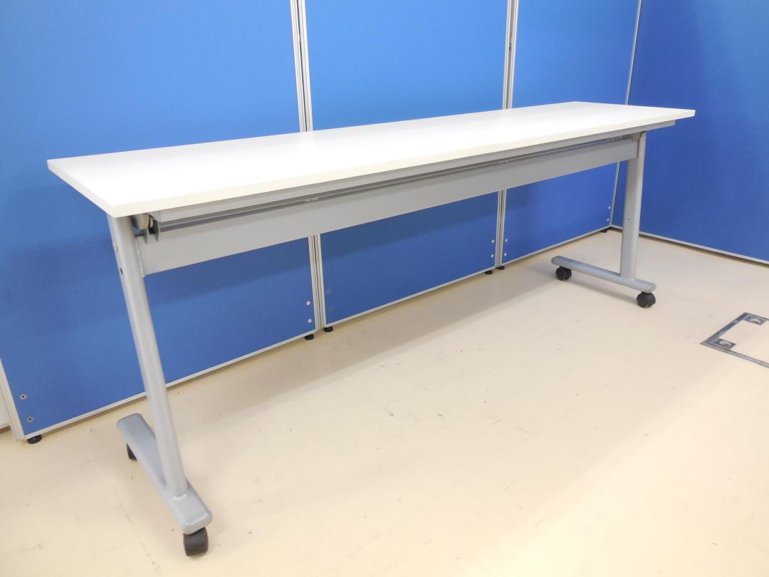 【1台入荷！】サイドスタックテーブル 幅1800mm ホワイト色■ちょっとした打ち合わせやセミナールーム等にオススメです！
                        
                                    中古
            