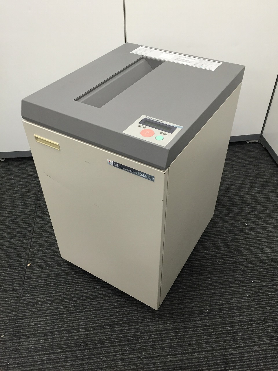 【シュレッダー】　明光商会　【ID440CP】　オフィスシュレッダー　【スパイラルカット】
                        
                                    中古
            