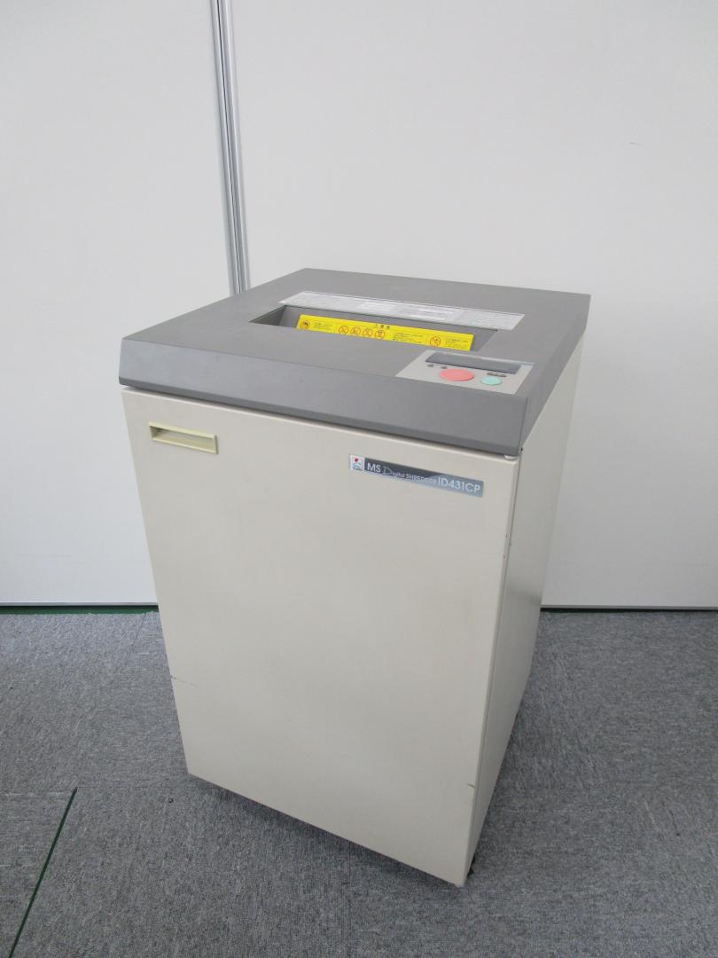 【超絶人気商品！】明光商会製シュレッダーではド定番！です！それくらい安定してます！【マイナンバー対策！】
                        
                                    中古
            