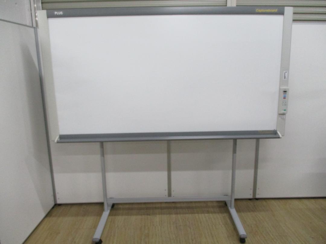 【レア】プラス製OAボード【限定1台】
                        C-12
                                    中古
            