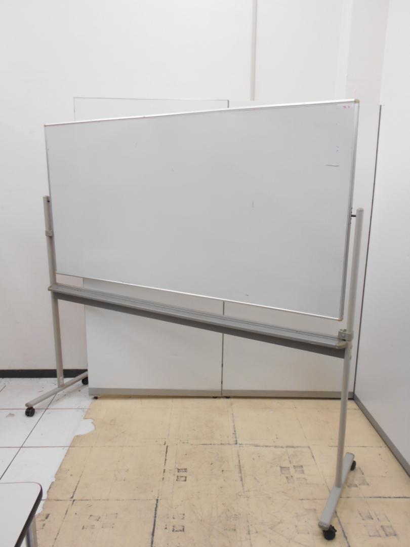 ホワイトボードはやっぱりワイドが便利！　180㎝幅のホワイトボード入りました。
                        
                                    中古
            