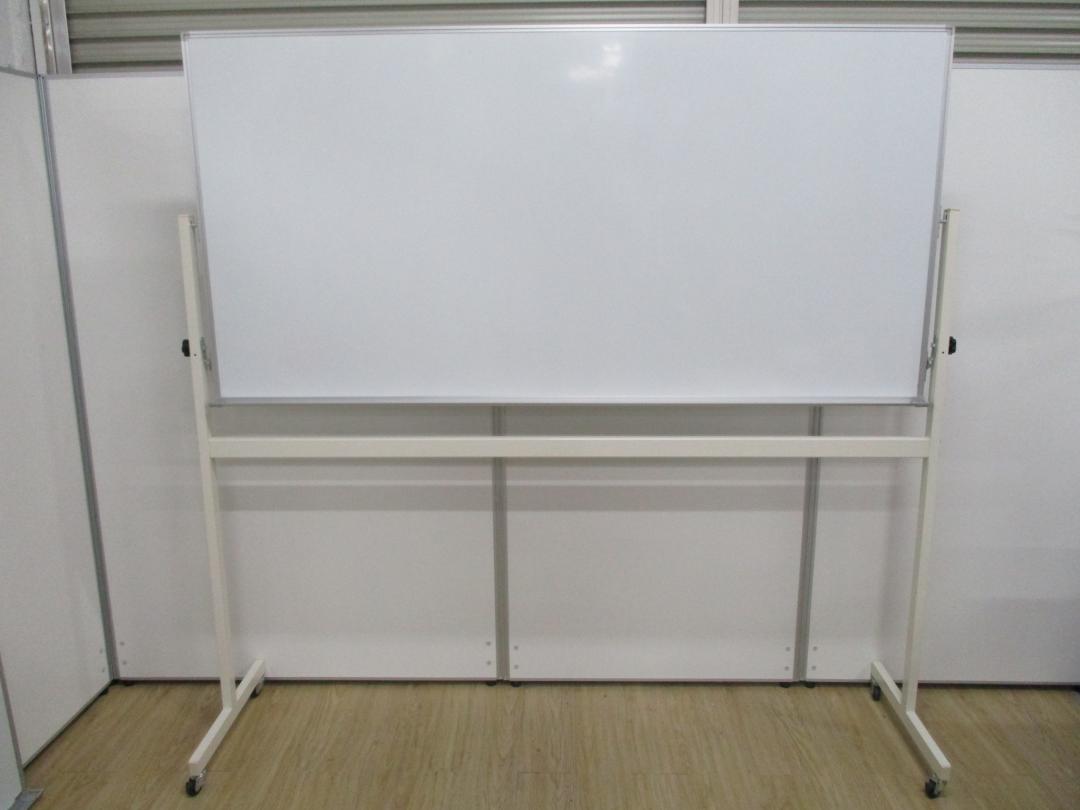 【限定1台】自立型ホワイトボード
                        
                                    中古
            