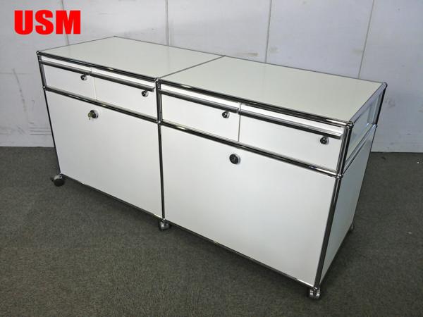 中古】 書庫その他 151879 - 中古オフィス家具ならオフィス