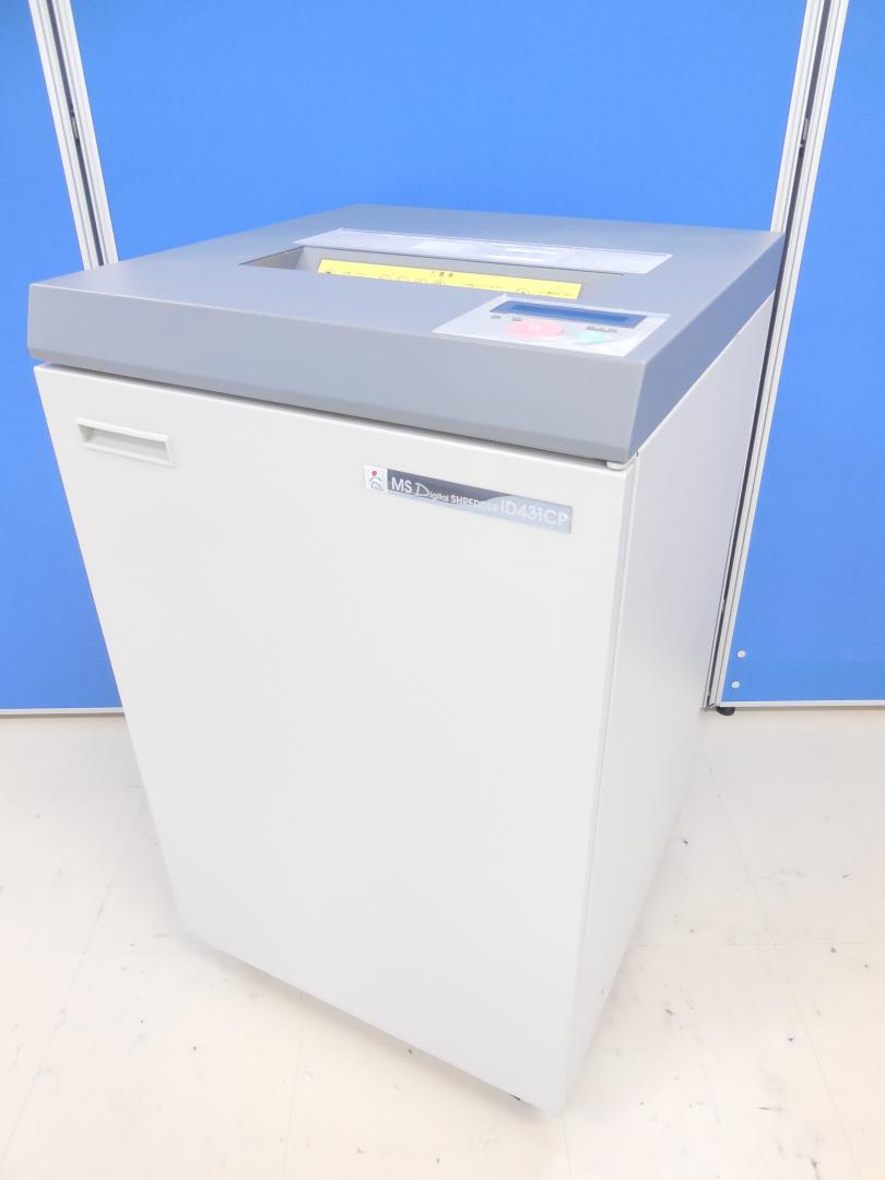 【1台入荷！】明光商会製 ID431CP スパイラルカット方式■マイナンバー対策に！初期導入にオススメです！【人気機種入荷中】 
                        
                                    中古
            