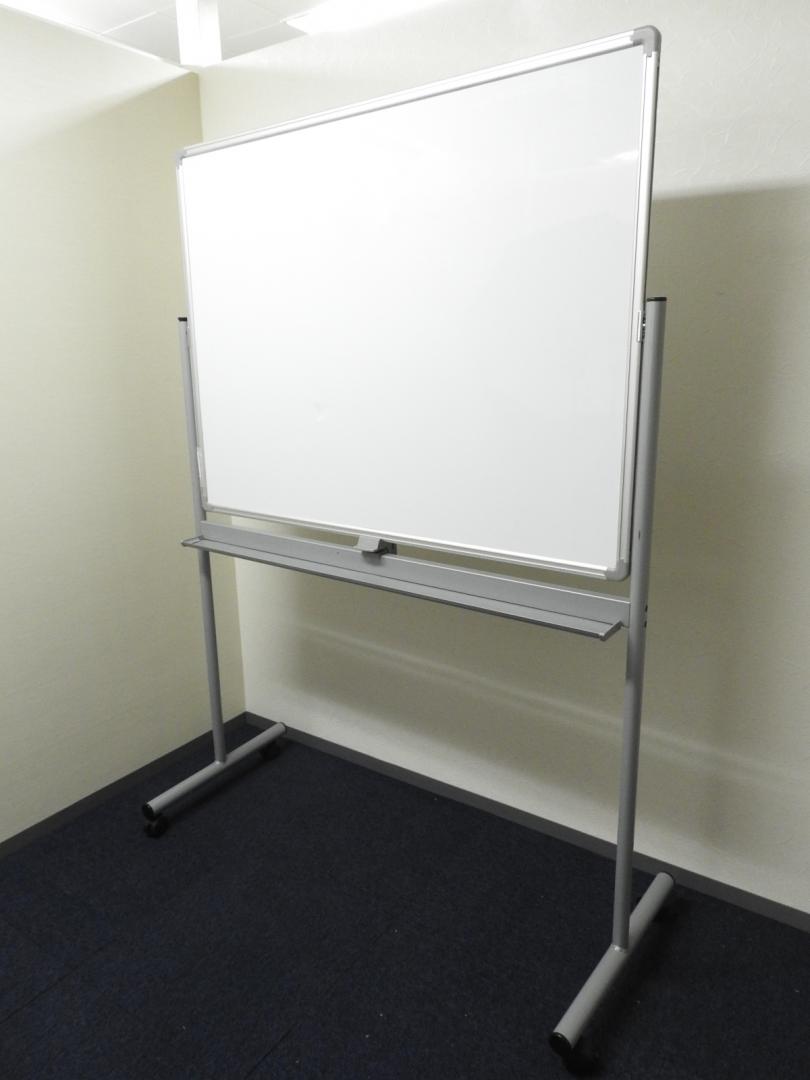 ホワイトボード　自立【RP】
                        
                                    中古
            
