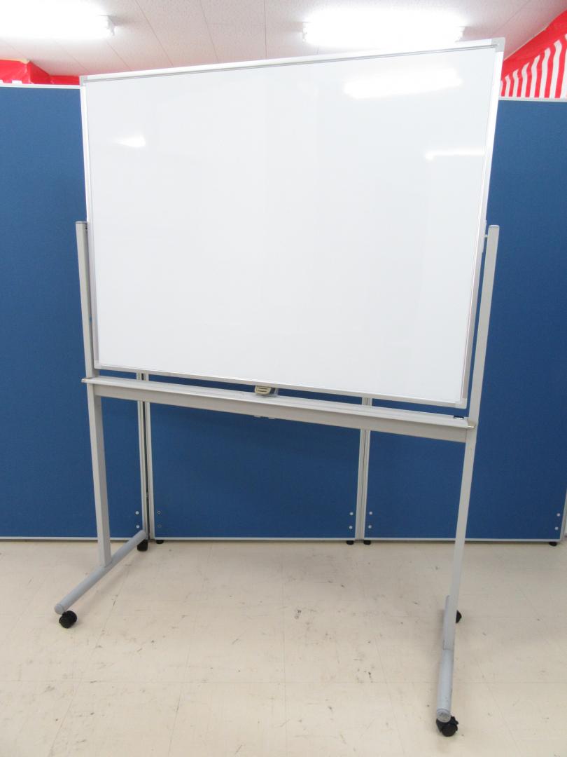 【1台入荷！】自立式両面ホワイトボード■会議や研修・セミナー等で大活躍！■両面なのでクルっと回して裏面も使用出来ます！
                        
                                    中古
            