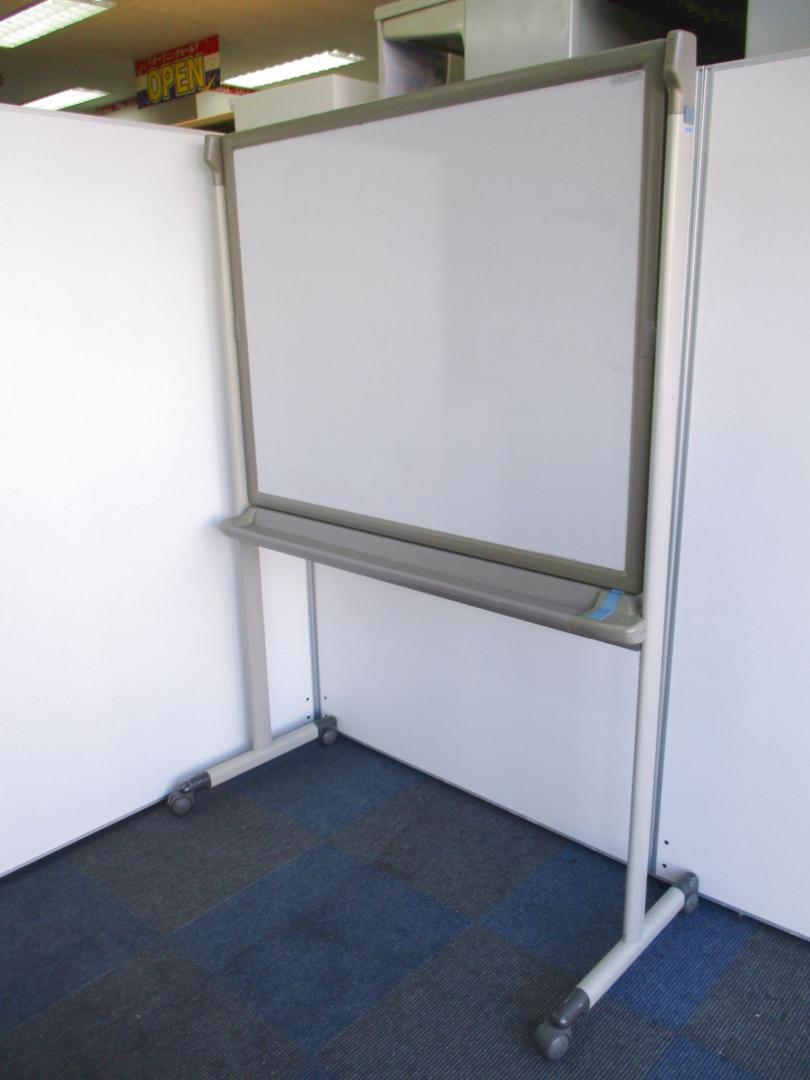 【使いやすい両面ホワイトボード！】オカムラ製　両面ホワイトボード　【お手ごろ価格！！】
                        
                                    中古
            