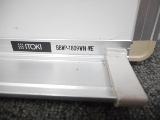 【中古】 BBWP-1809WN-WE イトーキ/ITOKI 壁掛けホワイトボード 153898