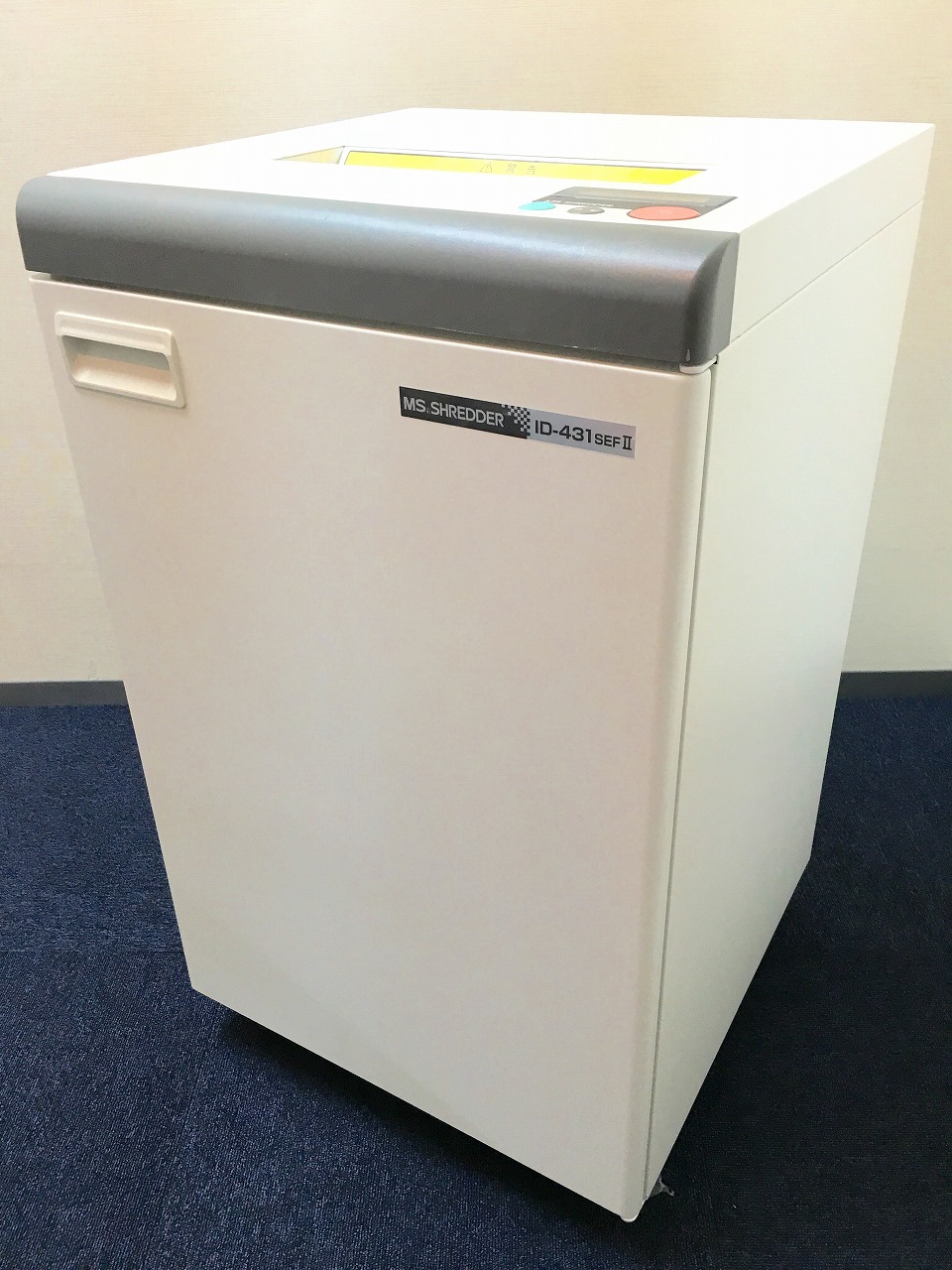 ■マイナンバー対策■【全国配送ＯＫ】50枚同時裁断確認済み｜業務用中古シュレッダー｜スパイラルカット方式【RP】
                        ID-431SEFⅡ
                                    中古
            