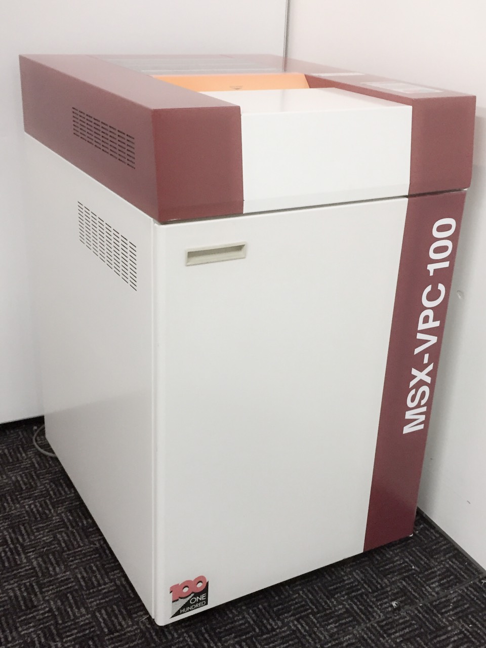 【モンスターシュレッダー入荷！】同時裁断枚数およそ１００枚！■パワフルな裁断で業務効率ＵＰ■売り切れ御免の人気商品！
                        
                                    中古
            