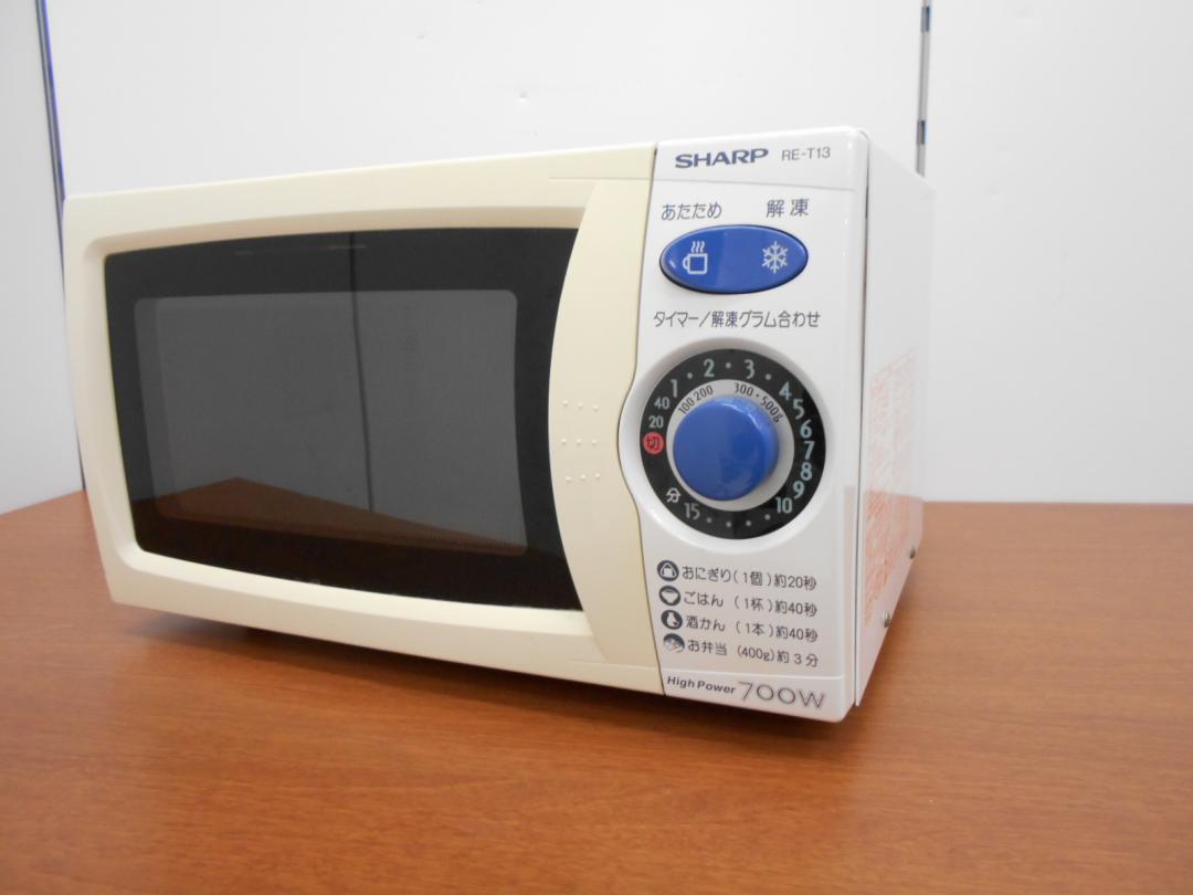 C051 SHARP 電子レンジ　RE-T3 2019年製　60Hz専用 電子レンジ]SHARP製 RE-T3-W5 2019年製品を朝霞市のお客様より