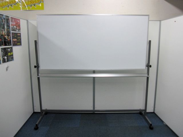 【自立式】ホワイトボード入荷致しました。【会議スペースに最適！】
                        
                                    中古
            