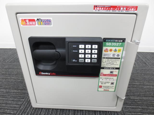 耐火金庫 セントリー Sentry safe SB3527-