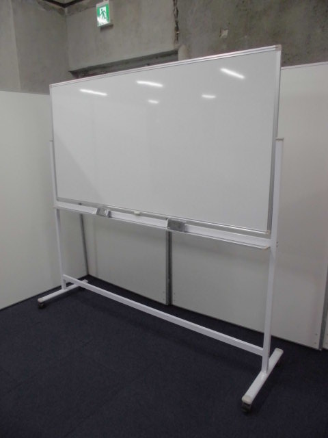 【新古品】脚付き両面ホワイトボード(板面1800サイズ)｜会議などの必需品！【数量限定】
                        
                                    新古品
            