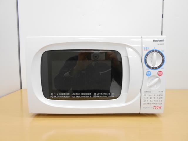 中古】 NE-S320F OA機器その他 155875 - 中古オフィス家具なら