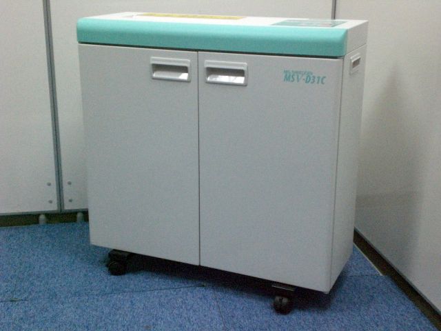 【現行機種早い者勝ち！】未使用！？と思えるほど綺麗、説明書も付いております。
                        
                                    中古
            