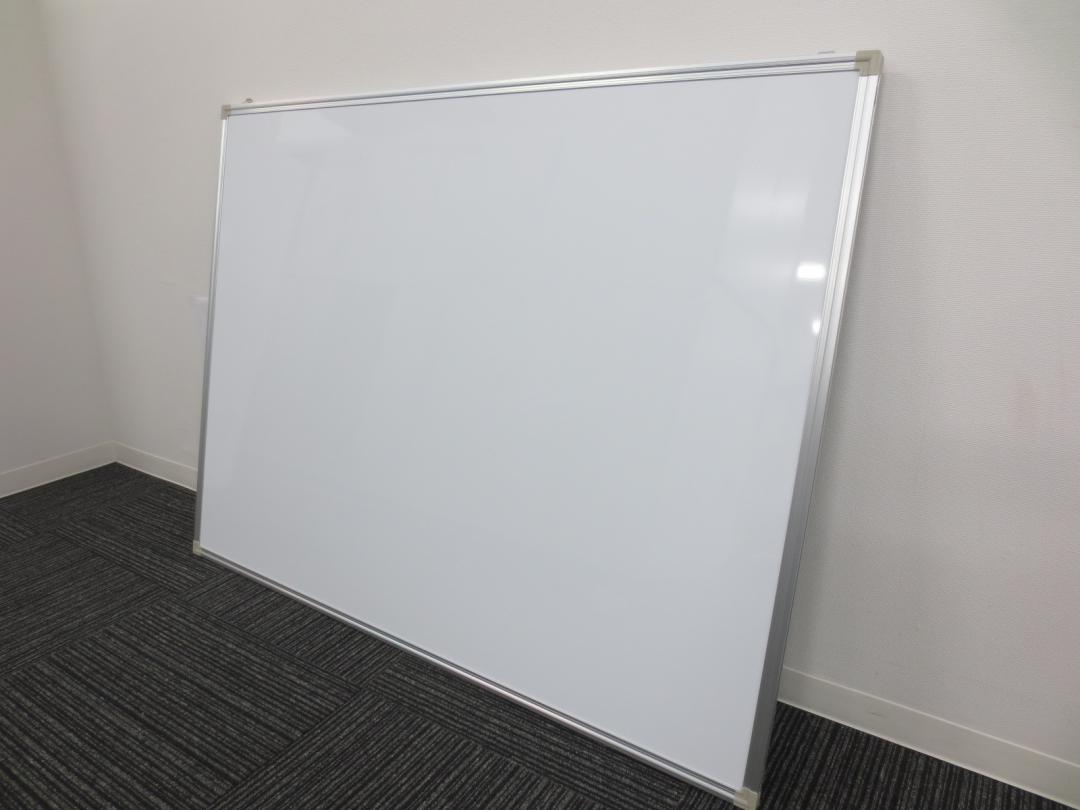 【緊急値下げ！\7,777→\7,500】【新古品】壁掛けホワイトボード(無地)　(W1200×H905)　【相模原・町田店】 【オフィス家具】 
                        
                                    新古品
            
