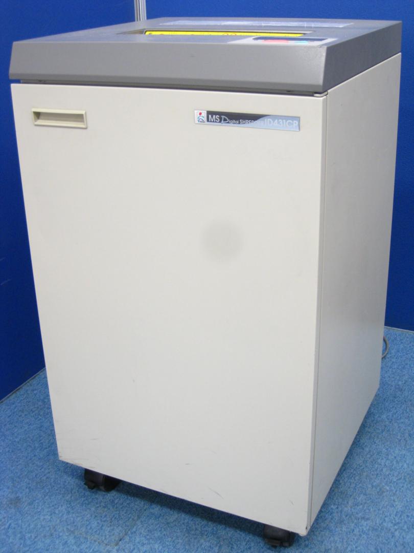 【限定１台】オフィスの必需品！同時裁断４５枚で細かくスピード裁断【スパイラルカット方式】
                        
                                    中古
            