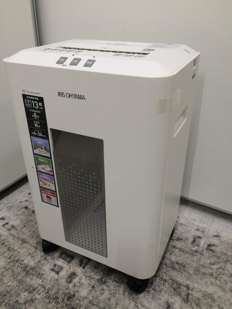シュレッダー新品入荷しました！！アイリスオーヤマ製　OF13
                        
                                    新品
            