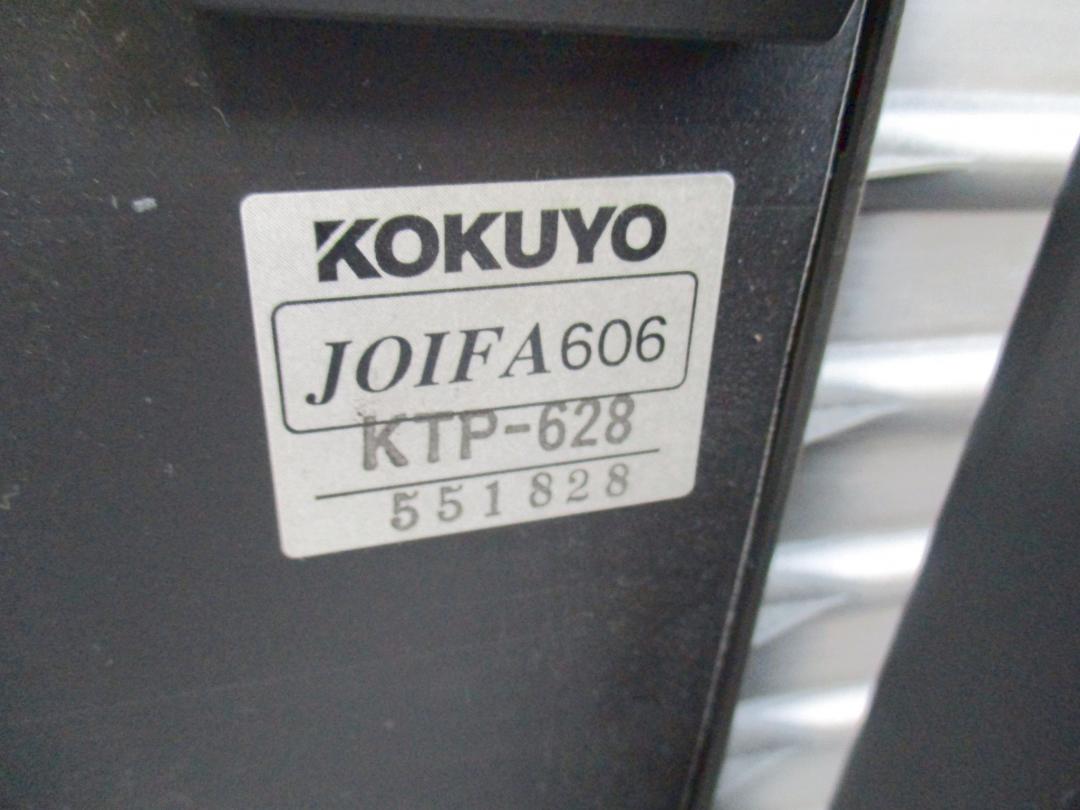 中古】 KTP-628 コクヨ/KOKUYO スタックテーブル(長机