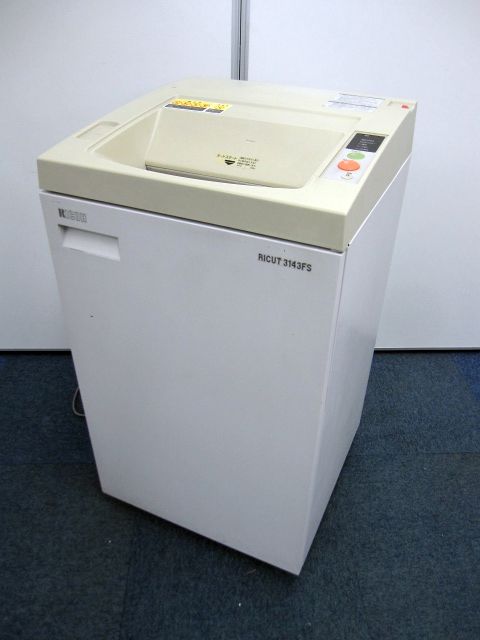 【中古】リカットシュレッダー リコー/RICOH シュレッダー 157324 - 中古オフィス家具ならオフィスバスターズ