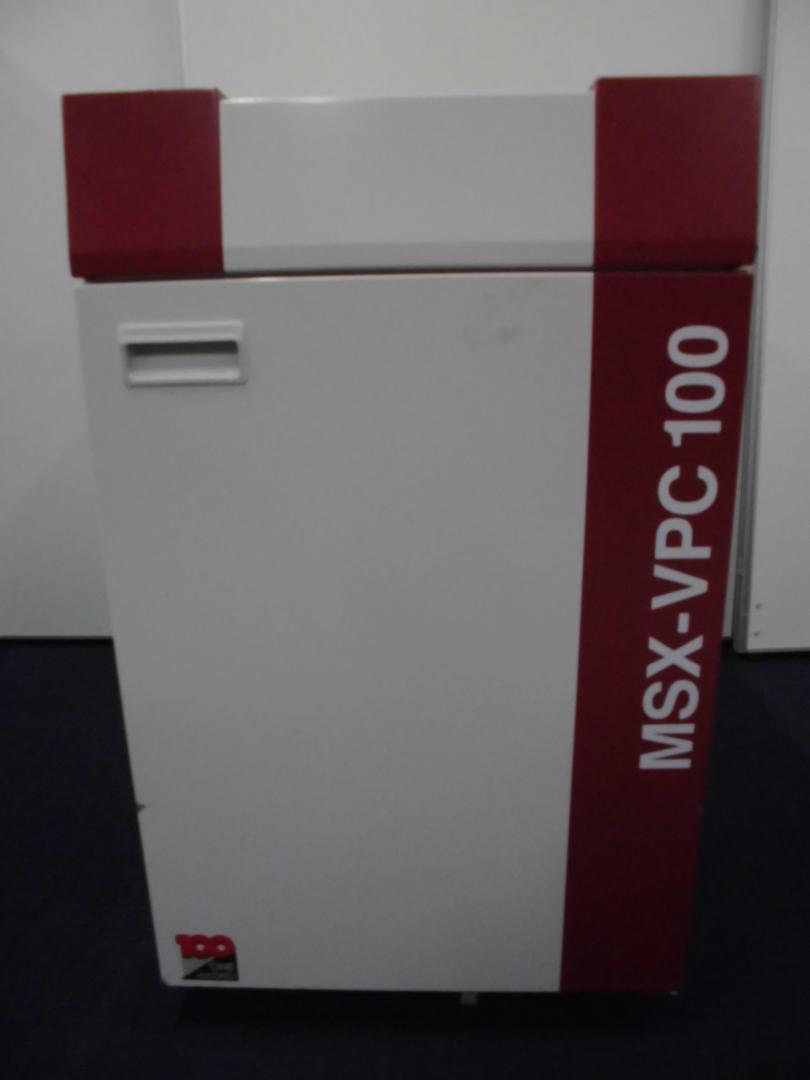 【訳あり50％OFF】100枚同時裁断｜明光商会｜オフィスシュレッダー｜MSX-VPC100【メディア対応シュレッダー】
                        
                                    中古
            