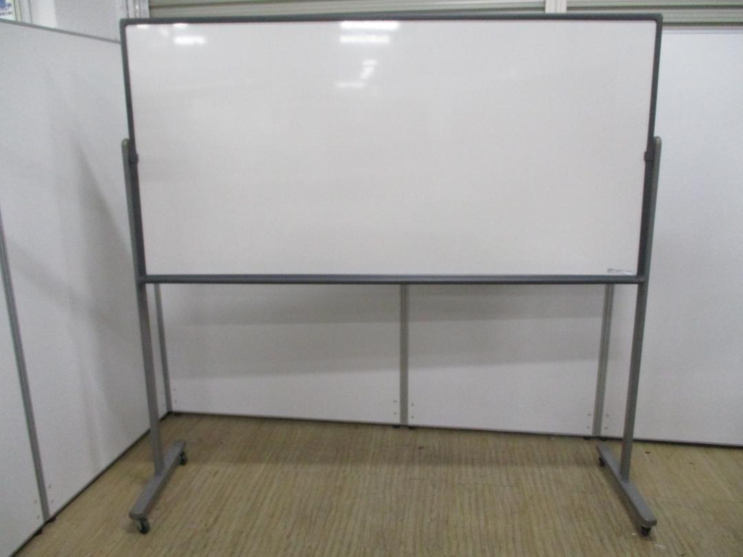 ワイド1800の自立式片面ホワイトボードです！
                        
                                    中古
            