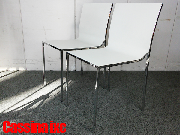 中古】 Cassina/カッシーナ スタッキングチェア 157666 - 中古オフィス 