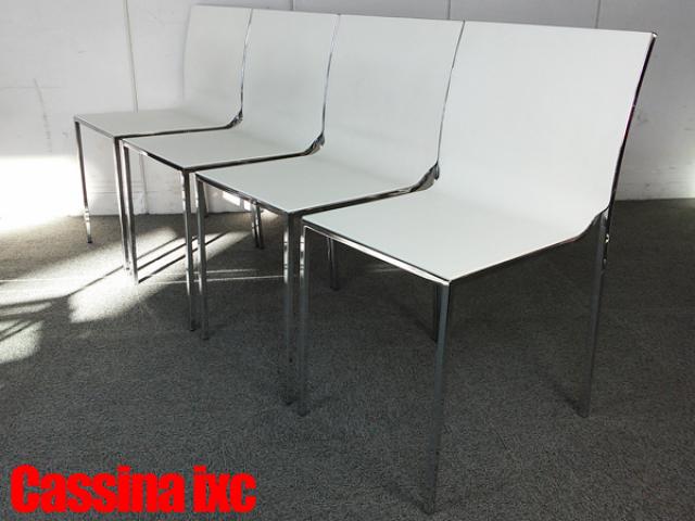 【中古】 Cassina/カッシーナ スタッキングチェア 157669