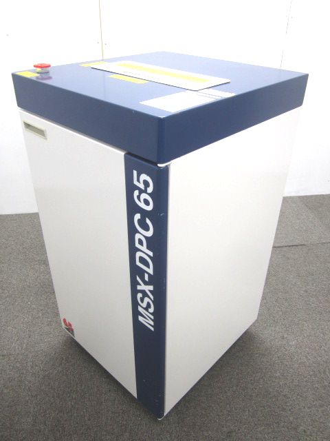 【最大裁断枚数65枚※新品時】明光商会製｜MSX-DPC65｜大量細断にもってこい！強力シュレッダーこちらです！
                        MSX-DPC65
                                    中古
            